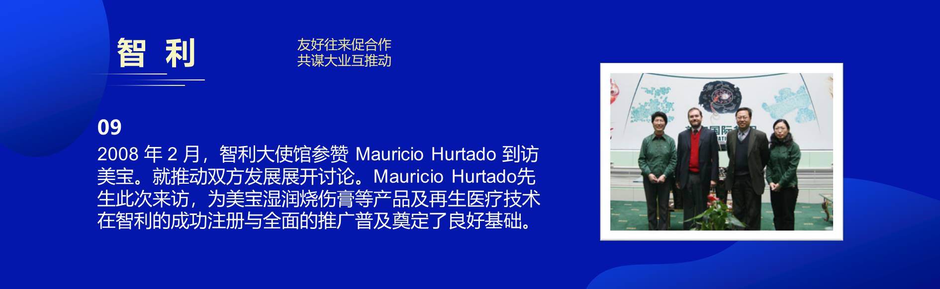 bte·365(中国)体育在线官网